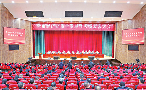 新春开门红！九游j9荣膺多项政府嘉奖