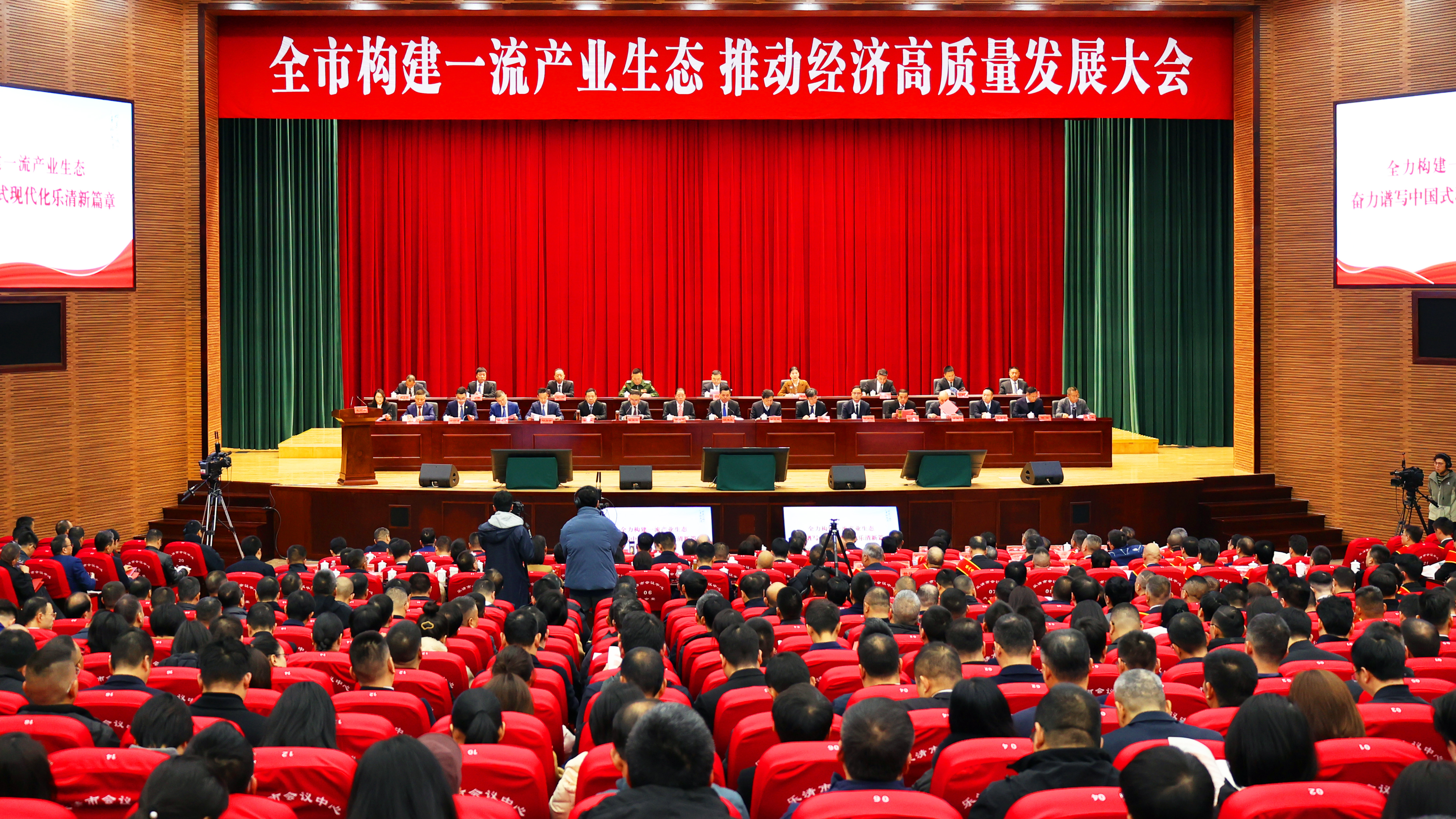 开门捷报！九游j9获多项“热辣滚烫”大奖