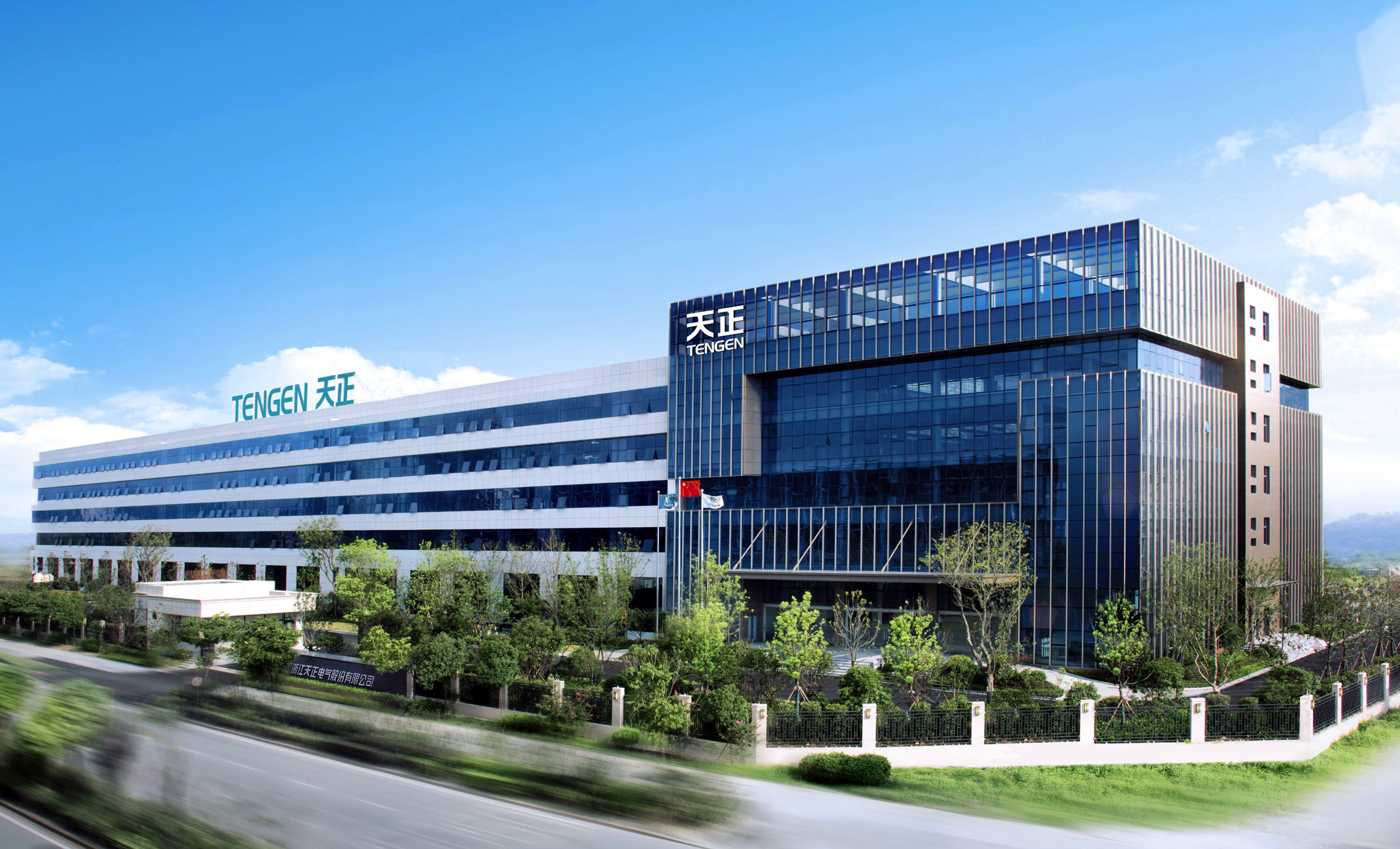 再添国家级荣誉！九游j9上榜工信部绿色供应链管理企业